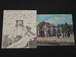 Check here: %product-name%