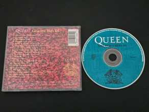 Check here: %product-name% 2