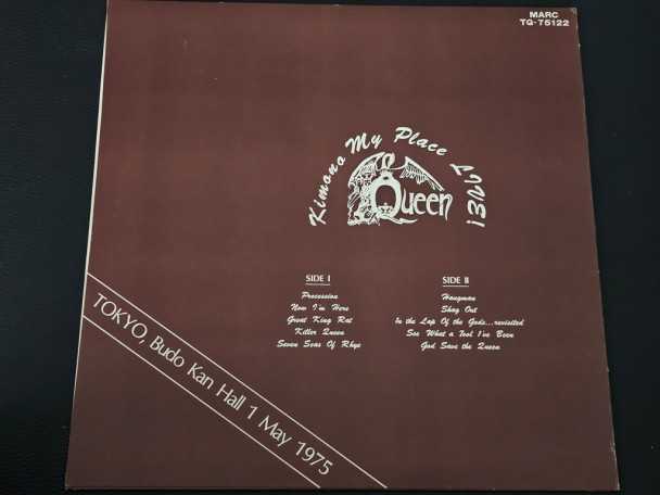 Check here: %product-name%