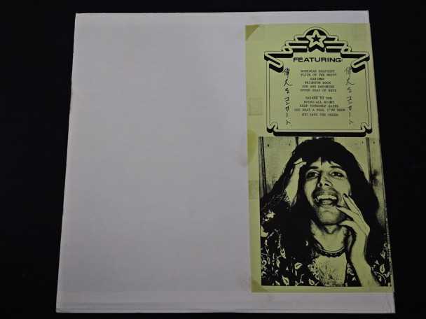 Check here: %product-name%