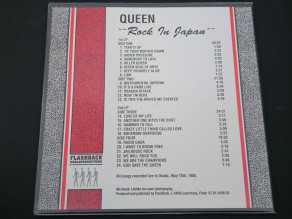 Check here: %product-name% 2