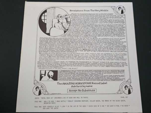 Check here: %product-name%