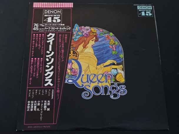 Check here: %product-name%