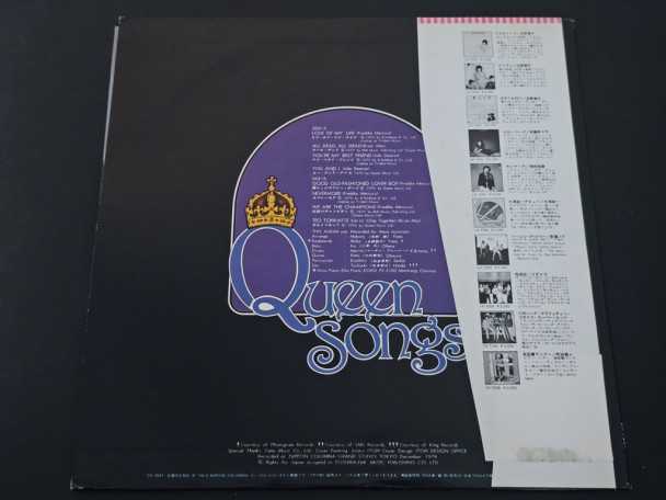 Check here: %product-name%