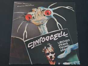 Check here: %product-name%