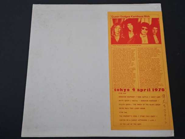 Check here: %product-name%