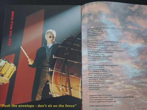 Check here: %product-name%