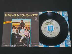 Check here: %product-name%