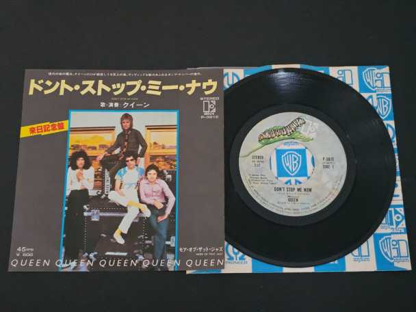 Check here: %product-name%