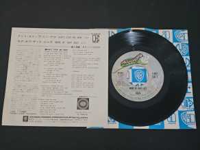 Check here: %product-name% 2