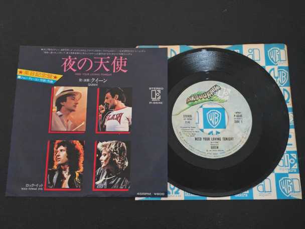 Check here: %product-name%