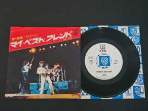 Check here: %product-name%