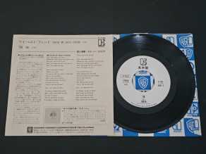 Check here: %product-name% 2