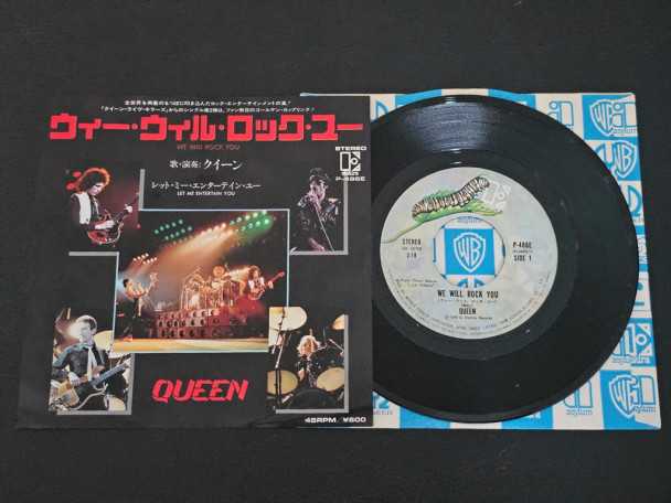 Check here: %product-name%