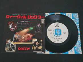 Check here: %product-name%