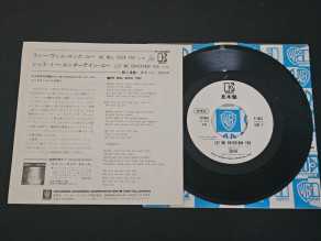 Check here: %product-name% 2