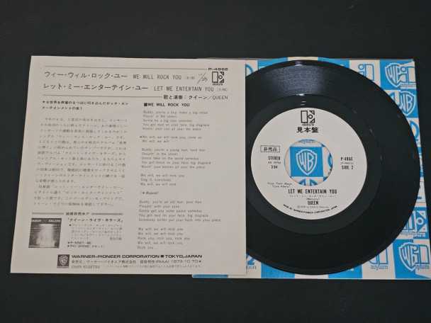 Check here: %product-name%