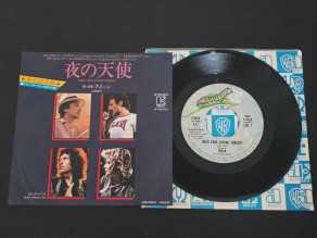 Check here: %product-name%