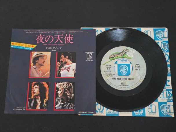 Check here: %product-name%