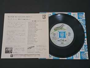 Check here: %product-name% 2