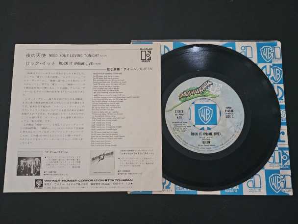 Check here: %product-name%