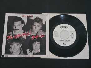 Check here: %product-name%