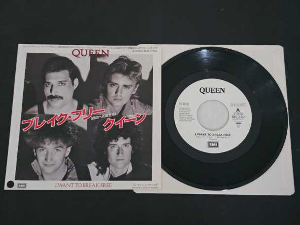 Check here: %product-name%