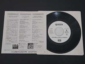 Check here: %product-name% 2