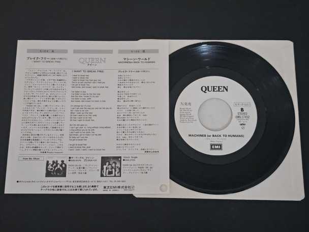 Check here: %product-name%