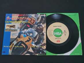 Check here: %product-name%