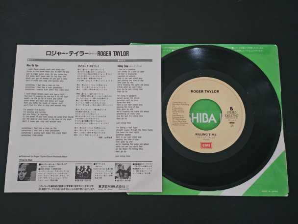 Check here: %product-name%