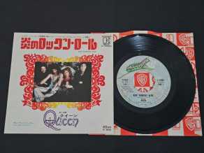 Check here: %product-name%