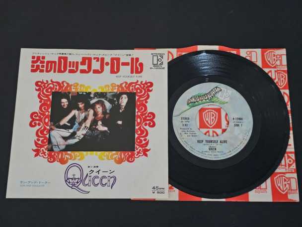 Check here: %product-name%