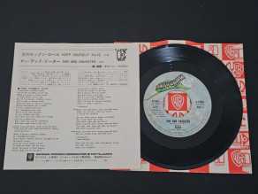 Check here: %product-name% 2