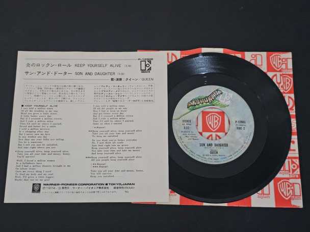 Check here: %product-name%