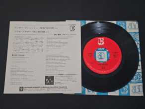 Check here: %product-name% 2