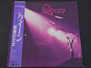 Check here: %product-name%