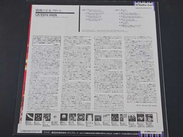 Check here: %product-name%