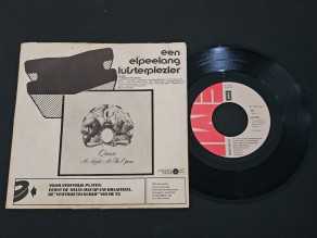 Check here: %product-name% 2