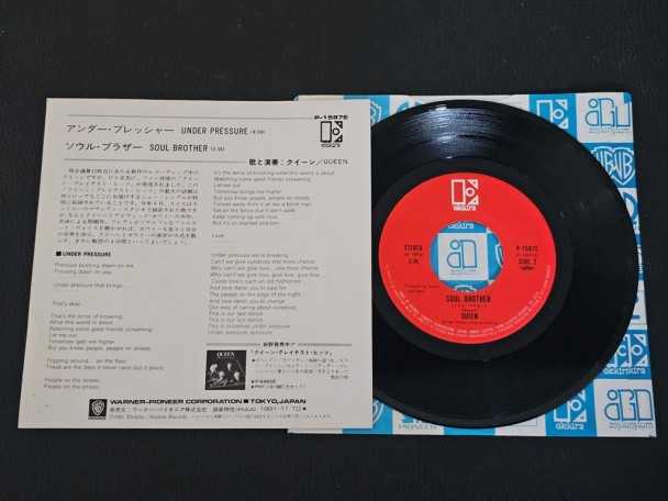 Check here: %product-name%