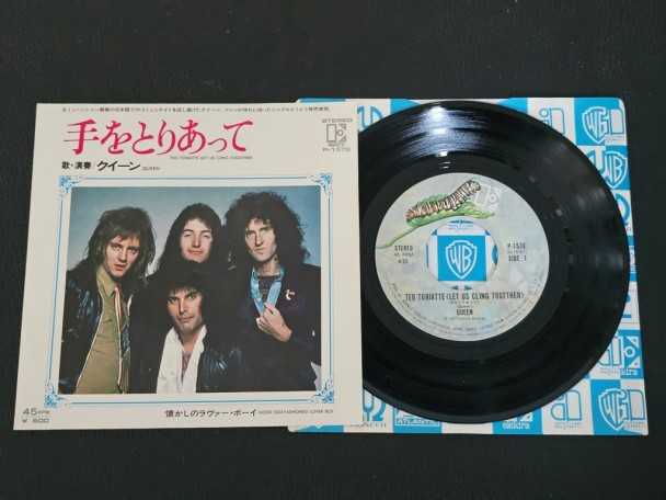 Check here: %product-name%