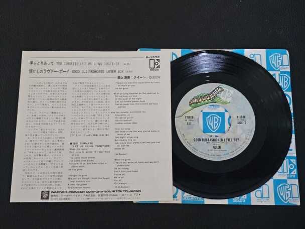 Check here: %product-name%