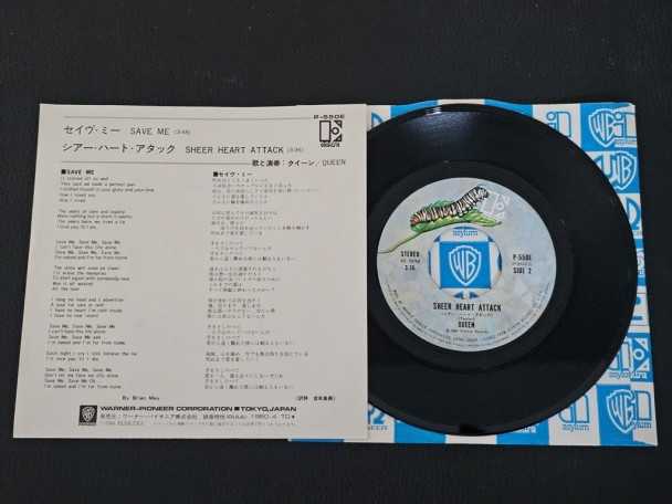 Check here: %product-name%