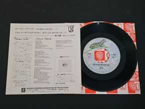 Check here: %product-name% 2