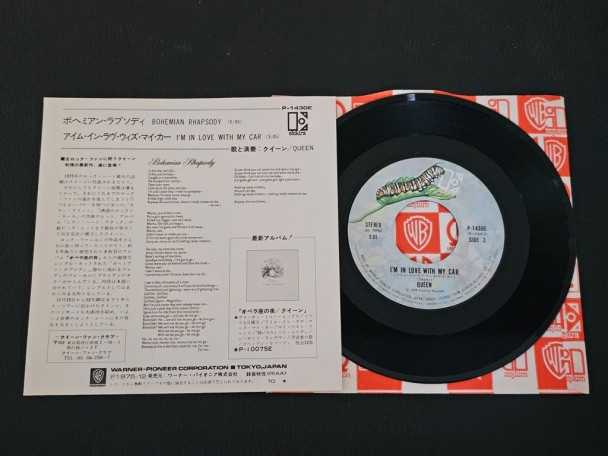 Check here: %product-name%