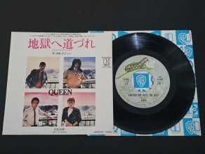 Check here: %product-name%