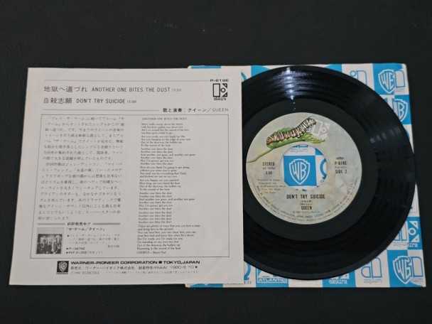 Check here: %product-name%