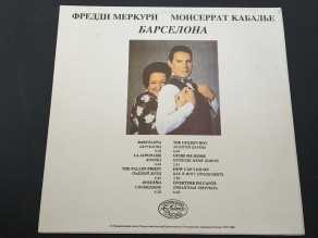 Check here: %product-name% 2