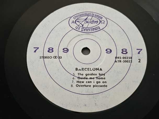 Check here: %product-name%