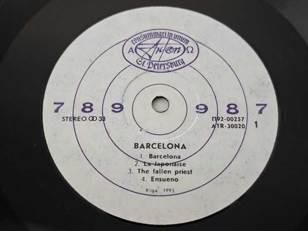 Check here: %product-name%